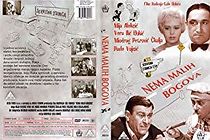 Nema malih bogova (1961)