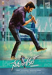 Nenu Local (2017)