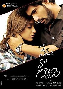 Nenu Naa Rakshasi (2011)