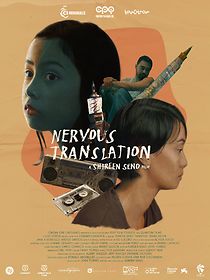 Nervous Translation (2019)