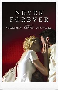 Never Forever (2008)