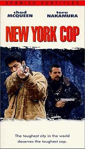 New York Cop (1993)