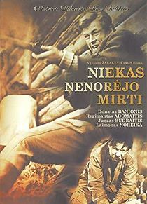 Niekas nenorejo mirti (1966)