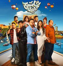 Nile crocodiles (2022)