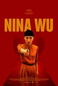 Nina Wu (2020)