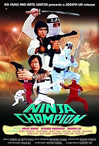 Ninja Champion (1986)