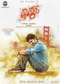 Ninnu Kori (2017)