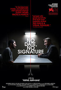 No Date, No Signature (2018)