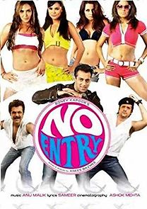 No Entry (2005)