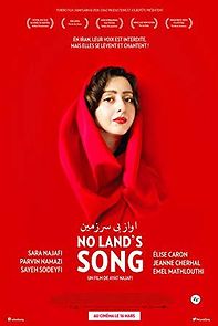 No Land's Song (2016)