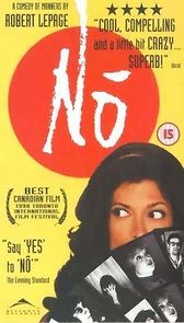 No (2012)