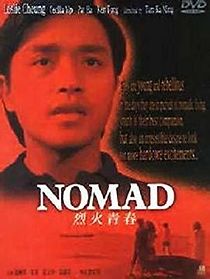 Nomad (1982)