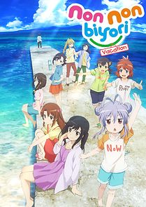 Non Non Biyori: The Movie - Vacation (2018)