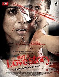 Not a Love Story (2011)