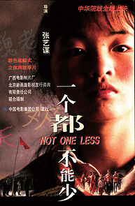 Not One Less (1999)