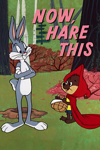 Now, Hare This (Short 1958) (1958)