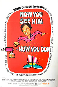 Now You See Him, Now You Don't (1972)