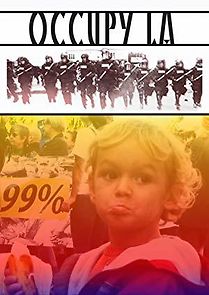 Occupy Los Angeles (2012)