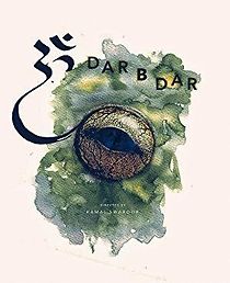 Om Dar-B-Dar (2014)