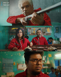 One Cut Two Cut (2022)