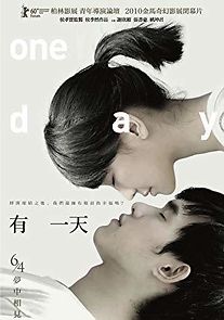 One Day (2011)