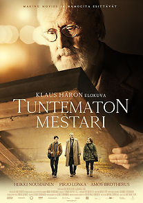 One Last Deal (2019)