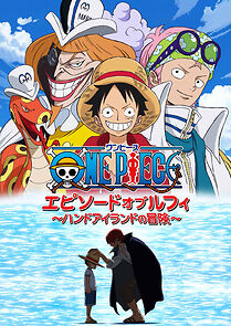 One Piece: Episode of Luffy - Adventure on Hand Island (2013)