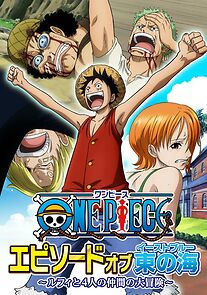 One Piece: Episode of Nami - Tears of a Navigator and the Bonds of Friends (2013)