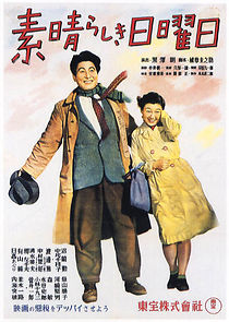 One Wonderful Sunday (1947)