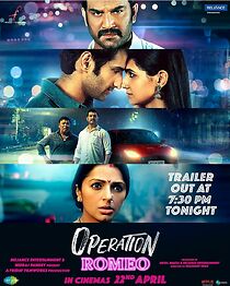 Operation Romeo (2022)