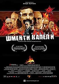 Operation Shmenti Capelli (2011)