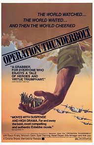 Operation Thunderbolt (1977)