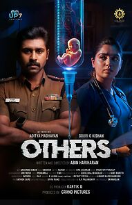Others (2025)