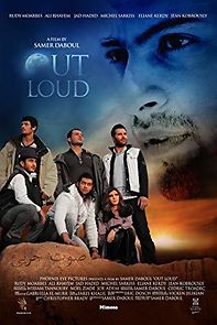 Out Loud (2013)