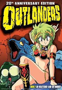 Outlanders (1986)