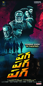 Paga Paga Paga (2022)