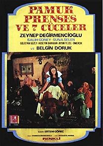 Pamuk Prenses ve 7 cüceler (1970)