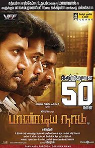 Pandiya Naadu (2013)