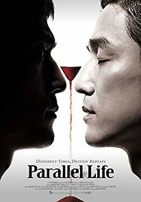 Parallel Life (2010)