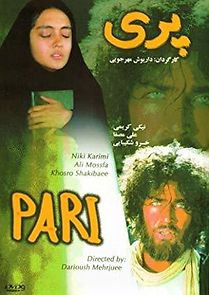 Pari (2018)