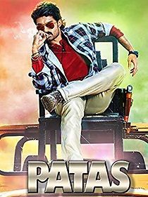 Pataas (2015)