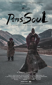 Paths of the Soul (2017)