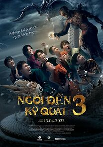 Pee Nak 3 (2022)