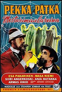 Pekka ja Pätkä mestarimaalareina (1959)
