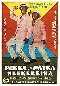 Pekka ja Pätkä neekereinä (1960)