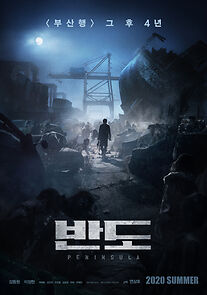 Peninsula (2020)