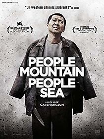 People Mountain People Sea (2013)