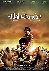 People of Allah (2010)