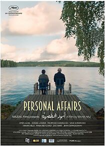 Personal Affairs (2017)