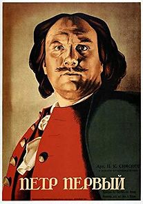 Peter the First (1937)
